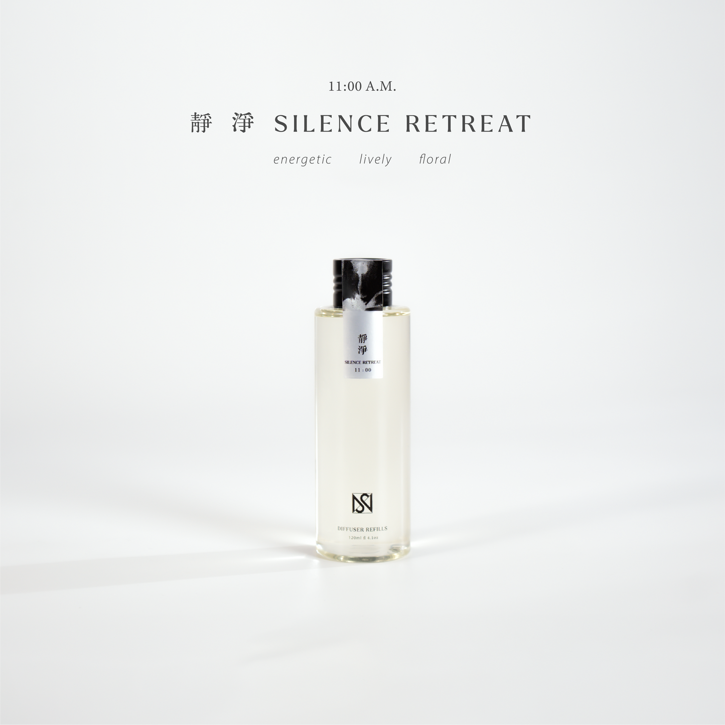 *Diffuser Refills