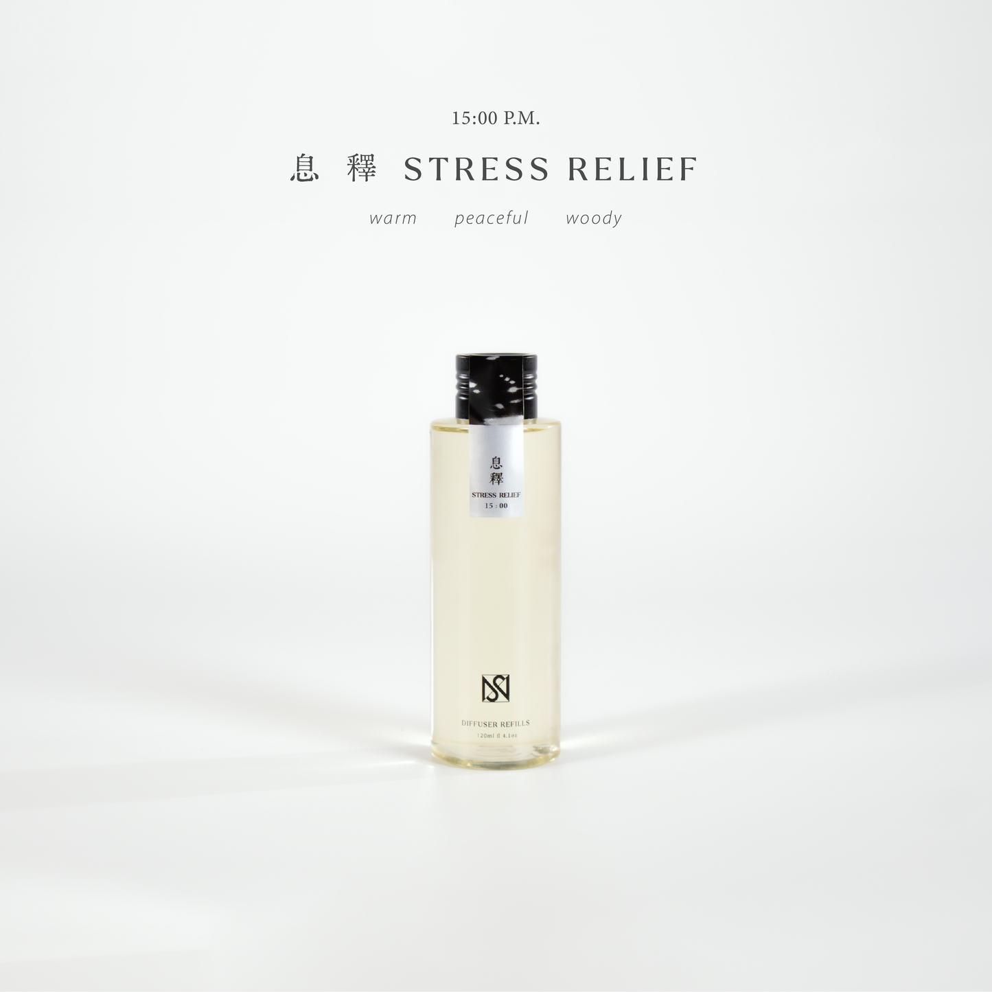 *Diffuser Refills