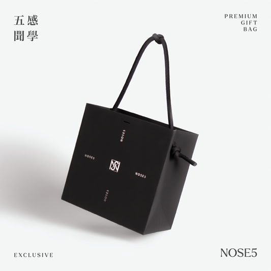 *Premium Gift Bag